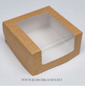 Коробка крафт с окном 21х21х10 см (чизкейк)