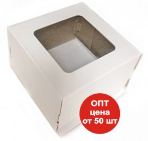 ОПТ_Коробка с окном 30*30*19 см (50шт)