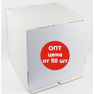 ОПТ_Коробка для торта 30*30*30 см без окна (50 шт)