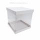 Коробка для торта ПРЕМИУМ 26х26х28 см прозрачная