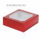 Коробка с окном 20*20*7 см Красный Металлик для зефира и сладостей