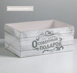 Коробка мужская "Особенный подарок" для 6 капкейков (вкладыш съемный)