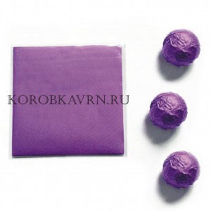 Фольга оберточная для конфет Фиолетовая 10*10 см, уп. 10 шт.