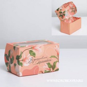 Коробка на 2 капкейка с окном "Персиковые тона, Цветы"
