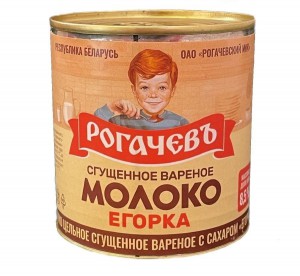 "Егорка" Молоко сгущённое вареное Рогачевъ с сахаром 8,5%, 360 гр
