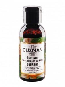 Ванильный экстракт GUZMAN натуральный с семенами бурбон, 50 гр.