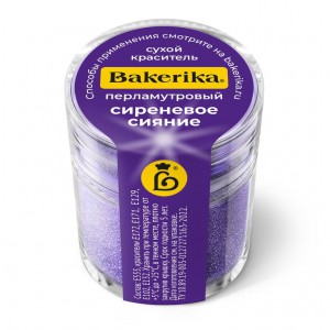 Краситель сухой перламутровый Bakerika «Сиреневое сияние» 4 гр