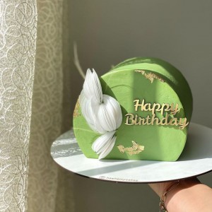 Украшение - боковой топпер для торта «Happy Birthday 8», золото (8,5*3 см)
